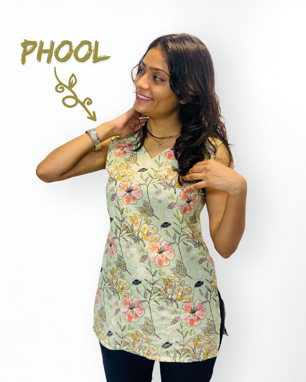 Phool